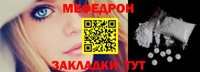 а пвп мука Новодвинск