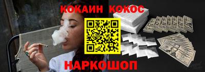 а пвп мука Новодвинск