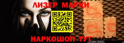 а пвп мука Новодвинск