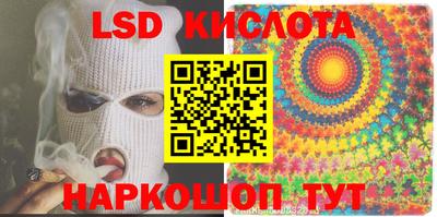 а пвп мука Новодвинск