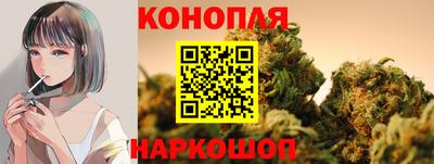 кокаин премиум Новокубанск