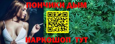кокаин премиум Новокубанск