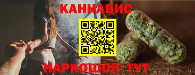 а пвп мука Новозыбков