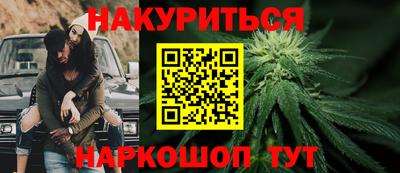 а пвп мука Новозыбков