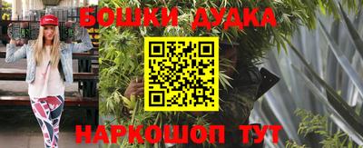 а пвп мука Новозыбков