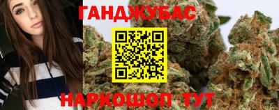 а пвп мука Новозыбков