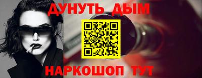 а пвп мука Новодвинск