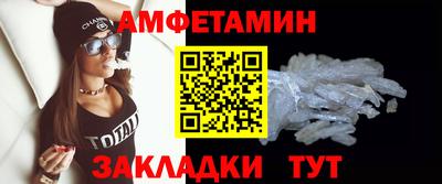а пвп мука Новодвинск