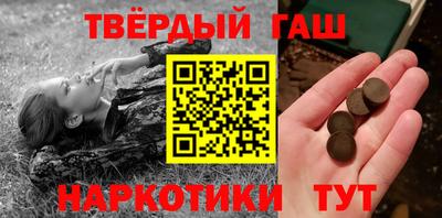 а пвп мука Новодвинск