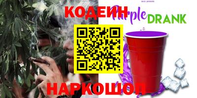 а пвп мука Новозыбков