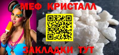 а пвп мука Новодвинск